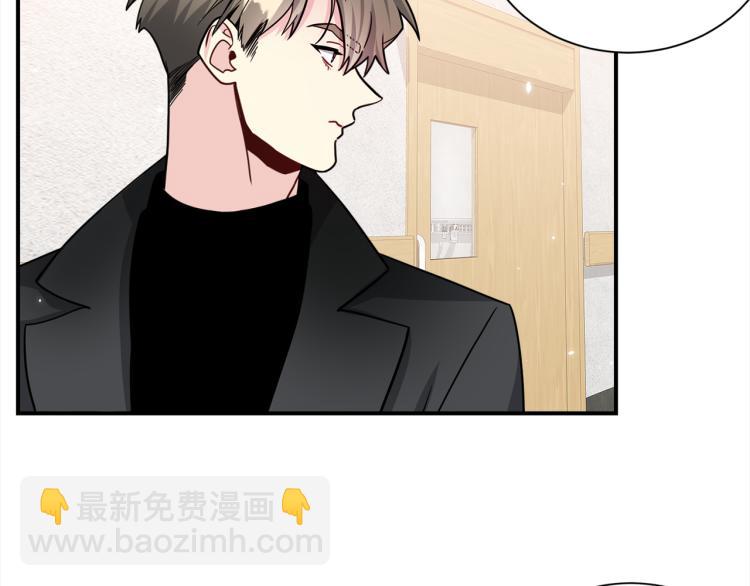 第73话 发布会晕倒106