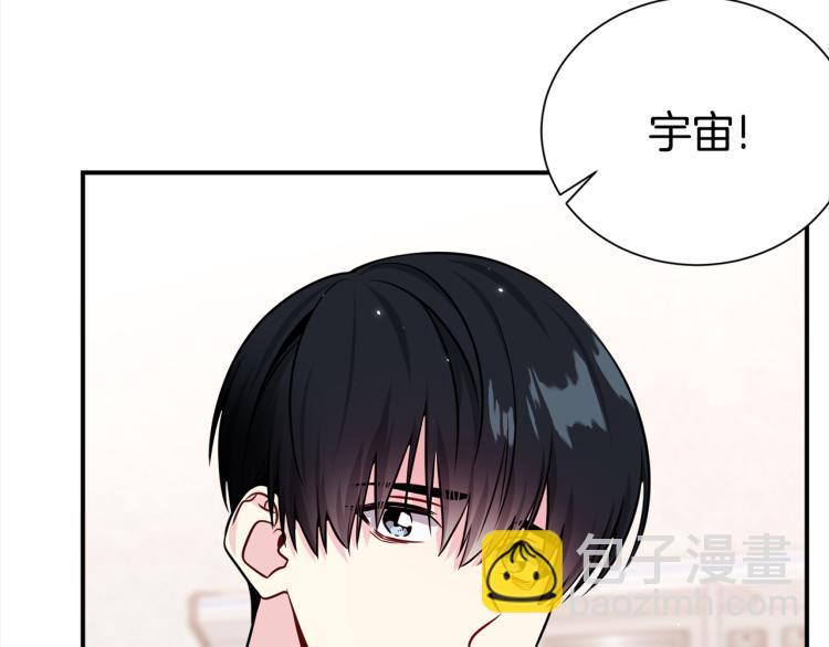 第73话 发布会晕倒107