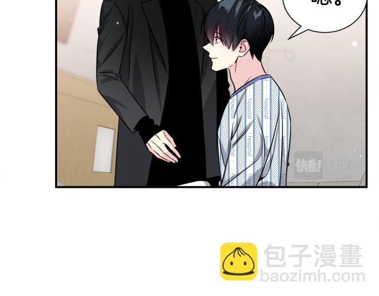 第73话 发布会晕倒119