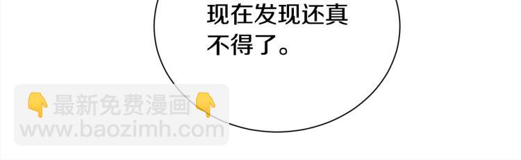 第73话 发布会晕倒12