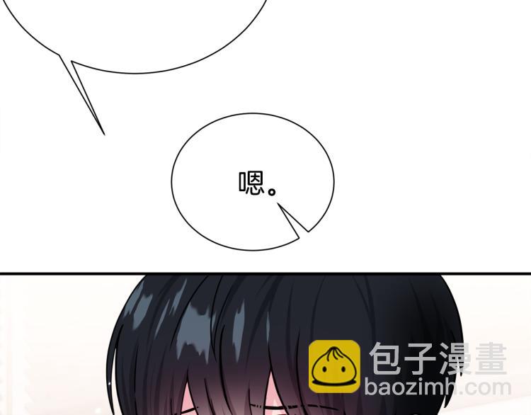 第73话 发布会晕倒128