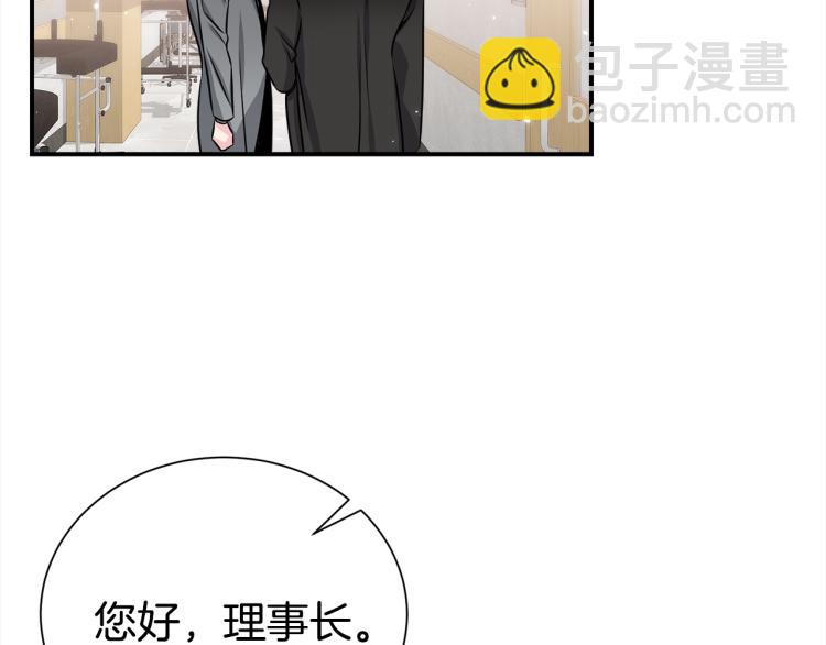 第73话 发布会晕倒16