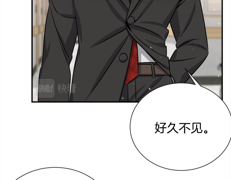 第73话 发布会晕倒18