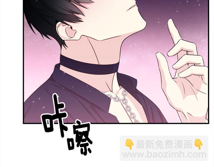 第73话 发布会晕倒2