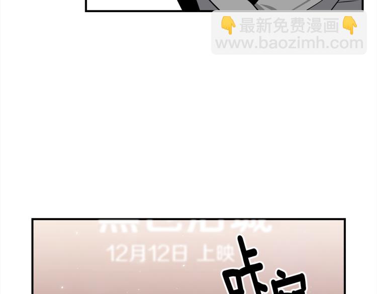 第73话 发布会晕倒35