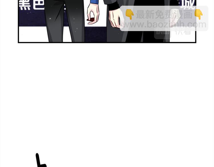 第73话 发布会晕倒37