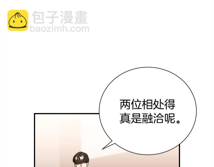 第73话 发布会晕倒63