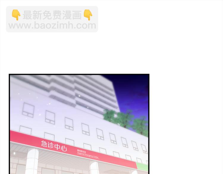 第73话 发布会晕倒89
