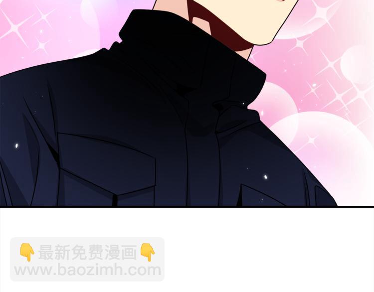 第74话 借机约会101