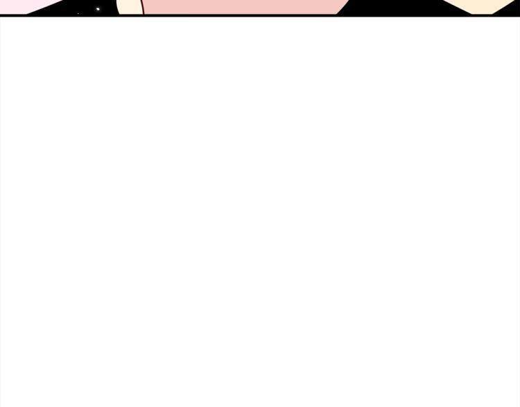 第74话 借机约会122
