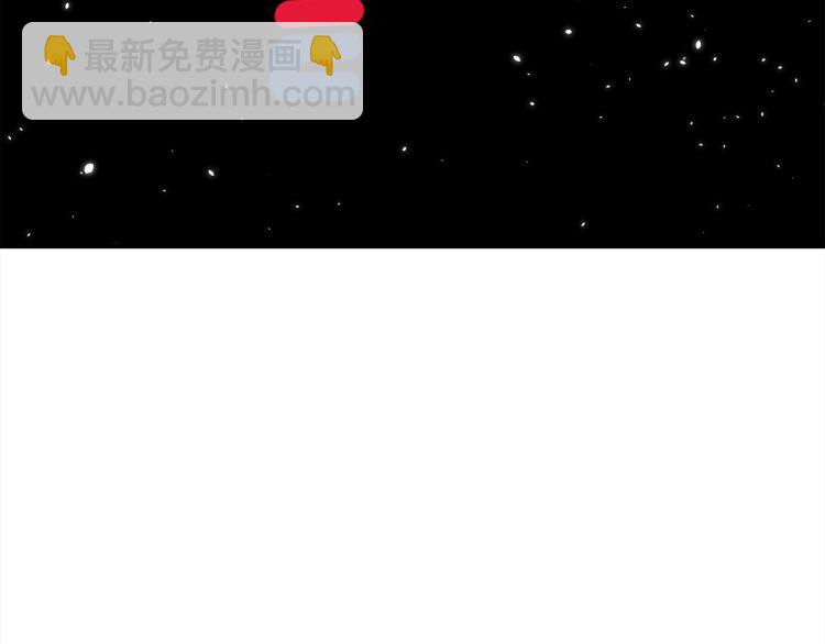 第74话 借机约会125