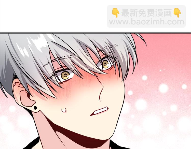第74话 借机约会126