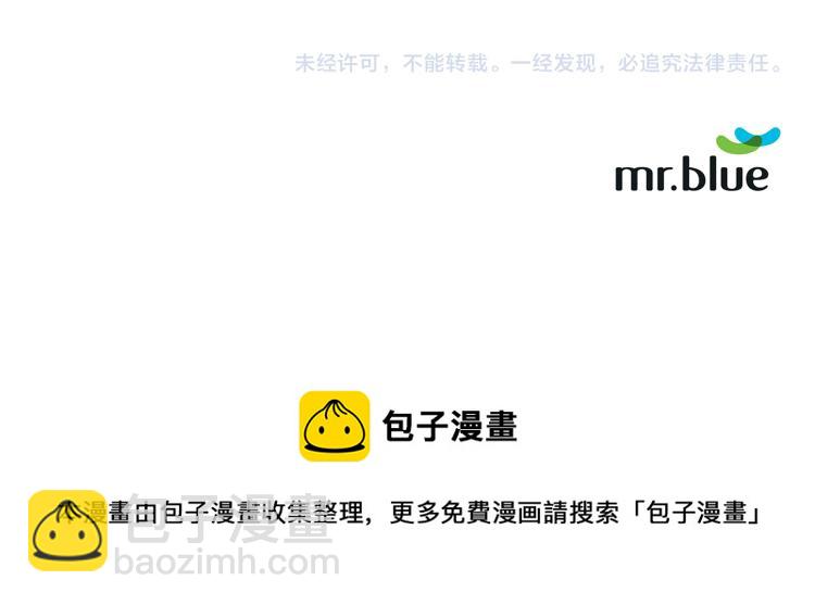 第74话 借机约会129