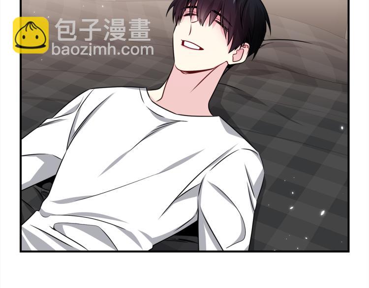 第74话 借机约会2