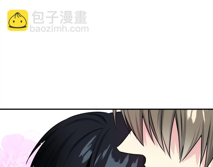 第74话 借机约会20