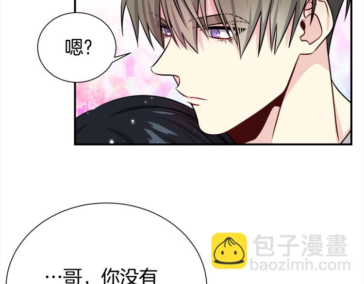 第74话 借机约会24