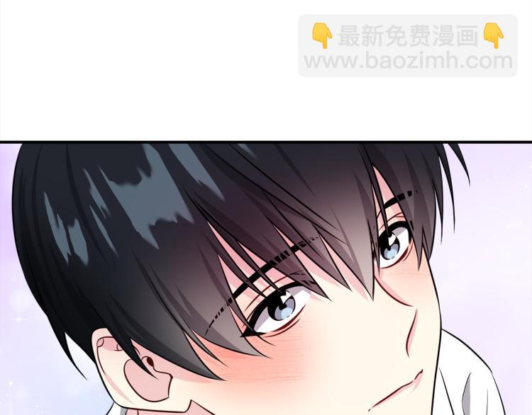 第74话 借机约会28