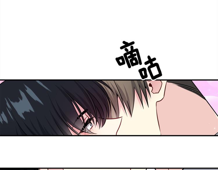 第74话 借机约会34