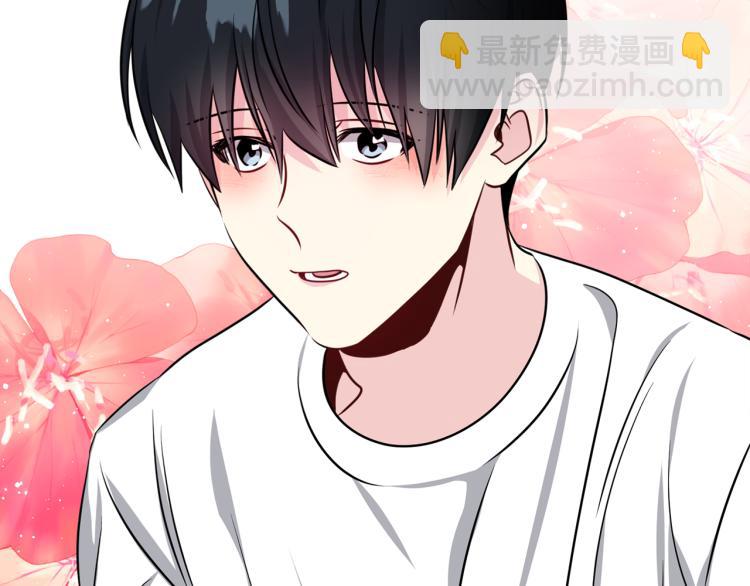 第74话 借机约会41