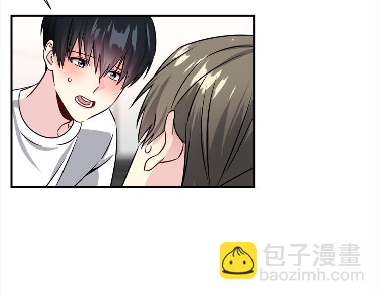 第74话 借机约会43