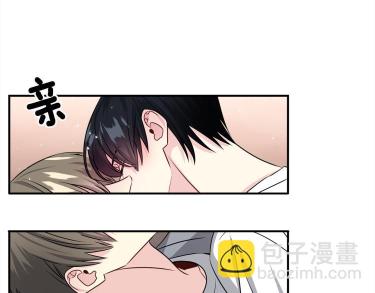 第74话 借机约会54