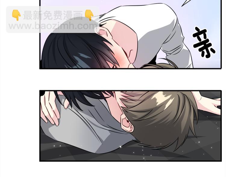 第74话 借机约会56