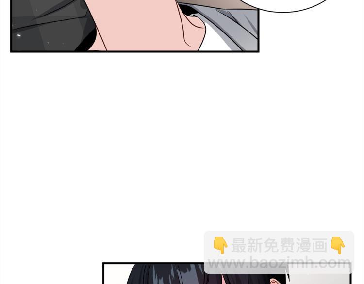第74话 借机约会65