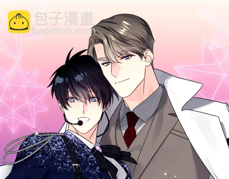 第74话 借机约会68