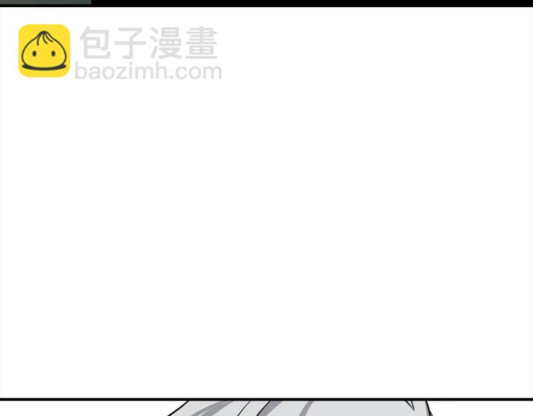 第74话 借机约会85
