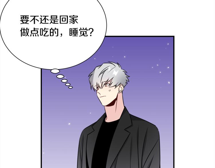 第74话 借机约会91