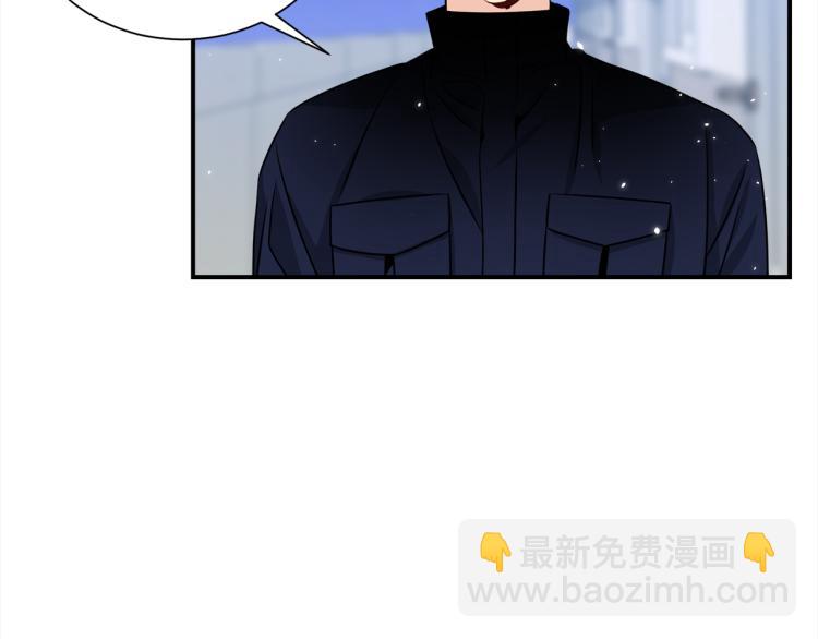 第74话 借机约会95