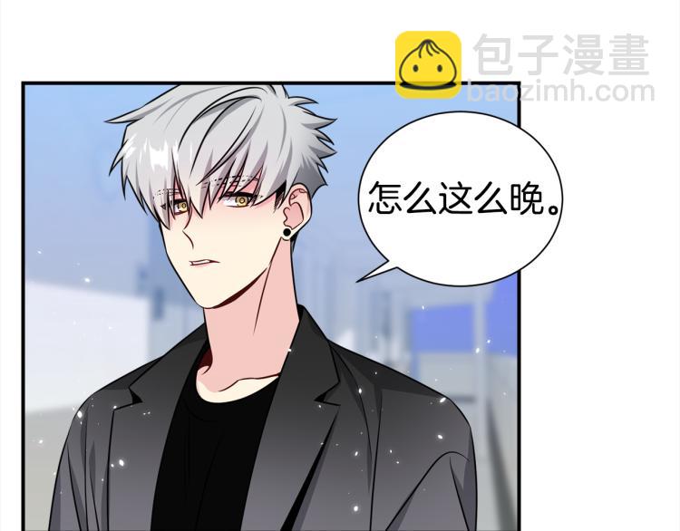 第74话 借机约会96