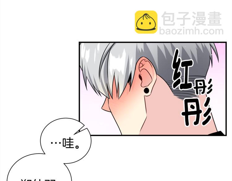 第75话 留宿115