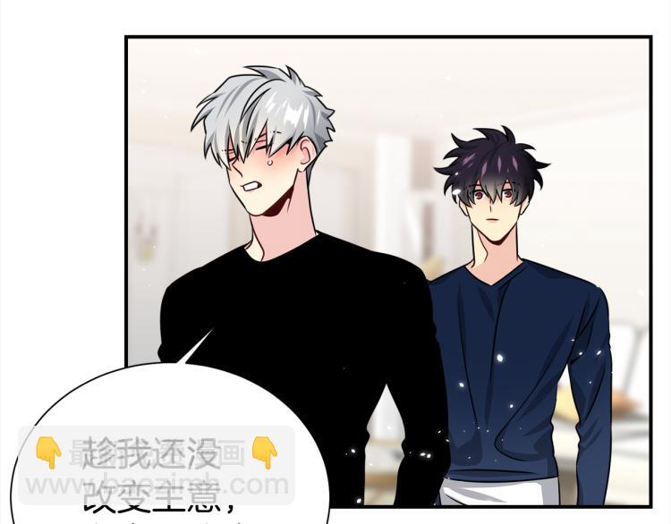 第75话 留宿121