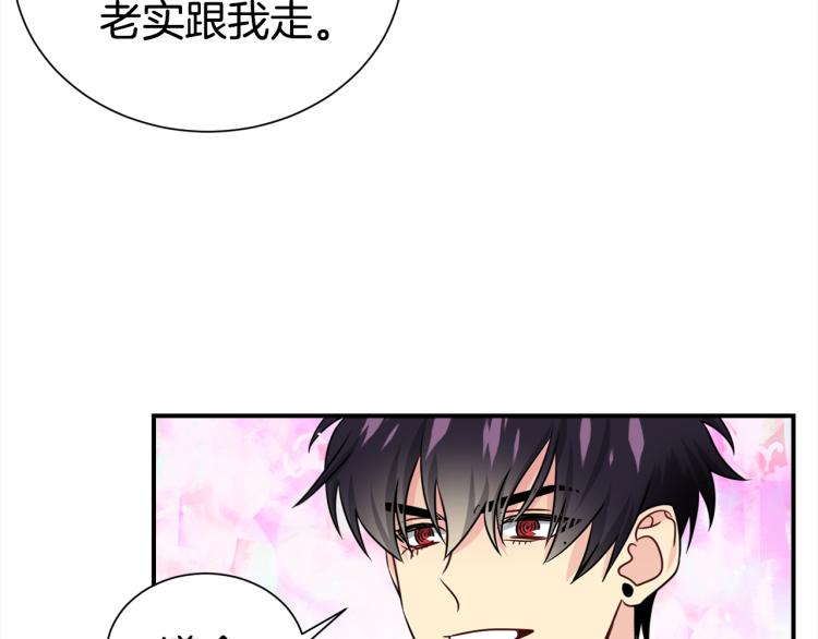 第75话 留宿122