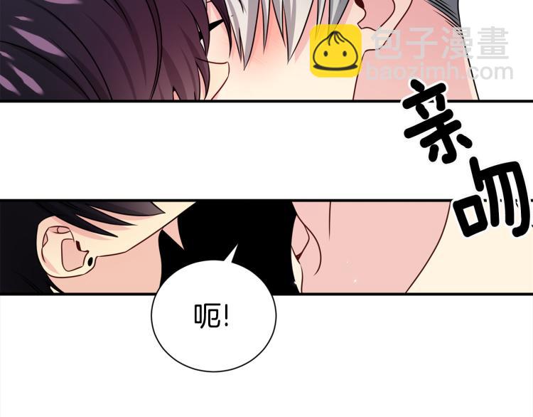 第75话 留宿13