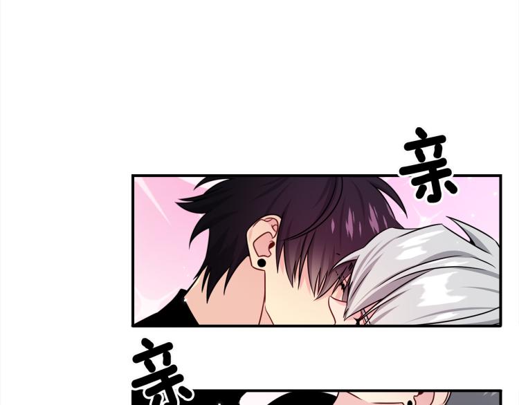 第75话 留宿16