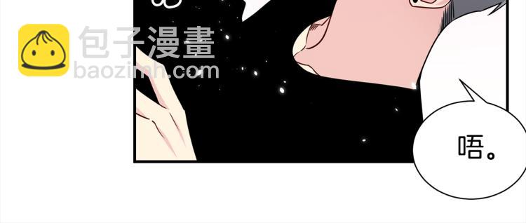 第75话 留宿17