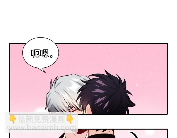 第75话 留宿18