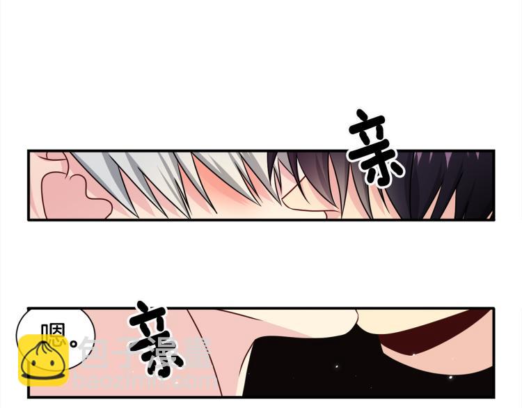 第75话 留宿20