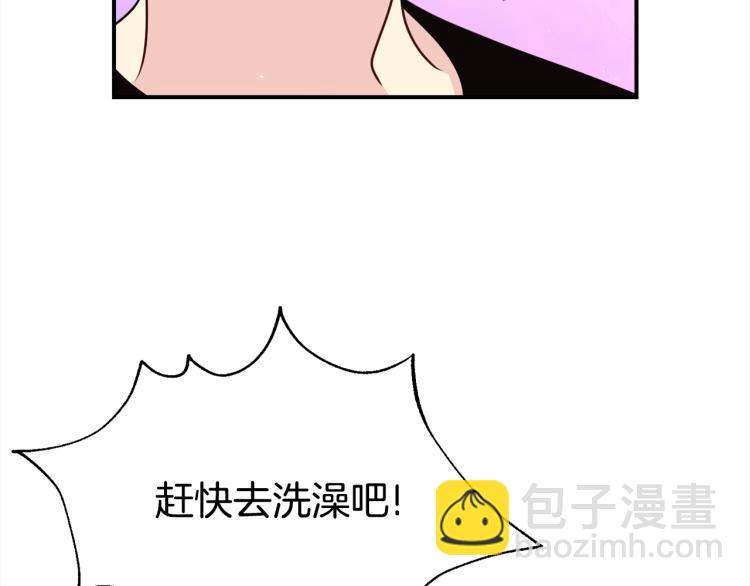 第75话 留宿27