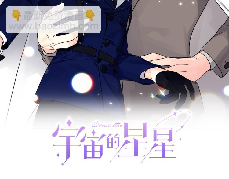 第75话 留宿30