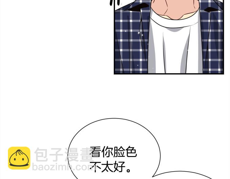 第75话 留宿35