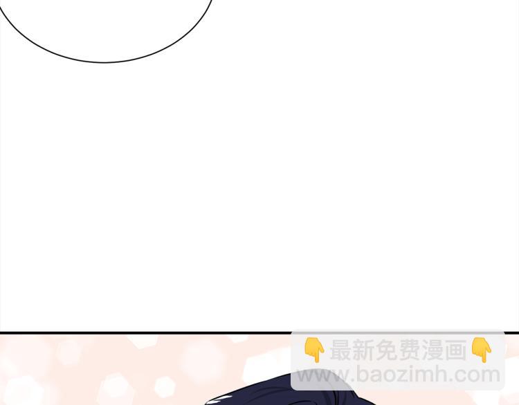 第75话 留宿43