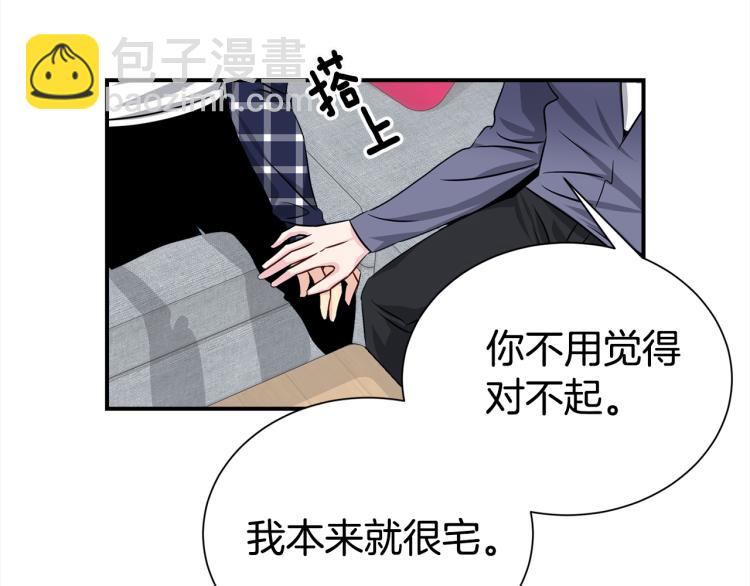 第75话 留宿60