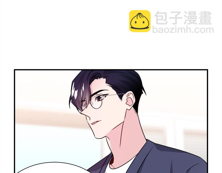 第75话 留宿71