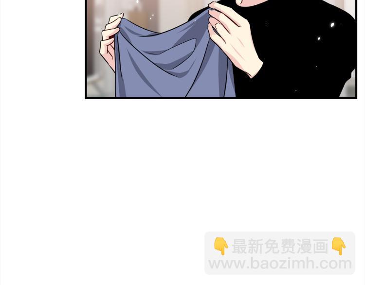 第75话 留宿82