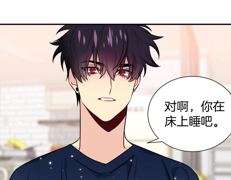 第75话 留宿83