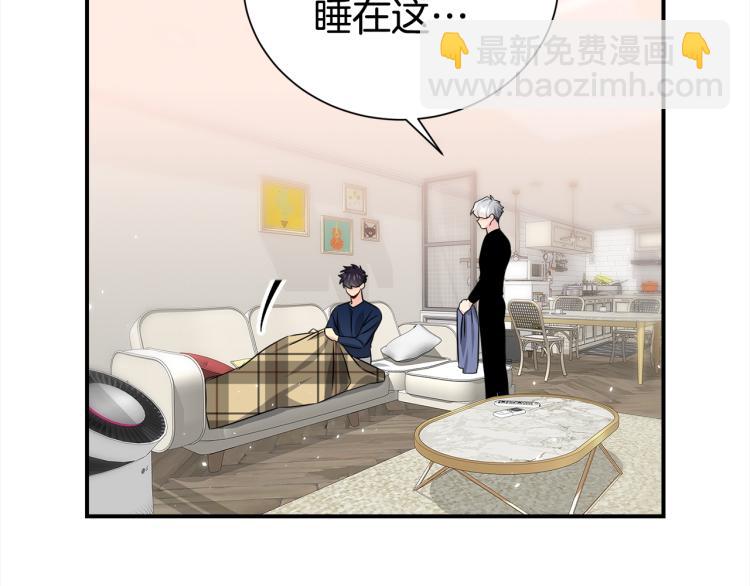 第75话 留宿85