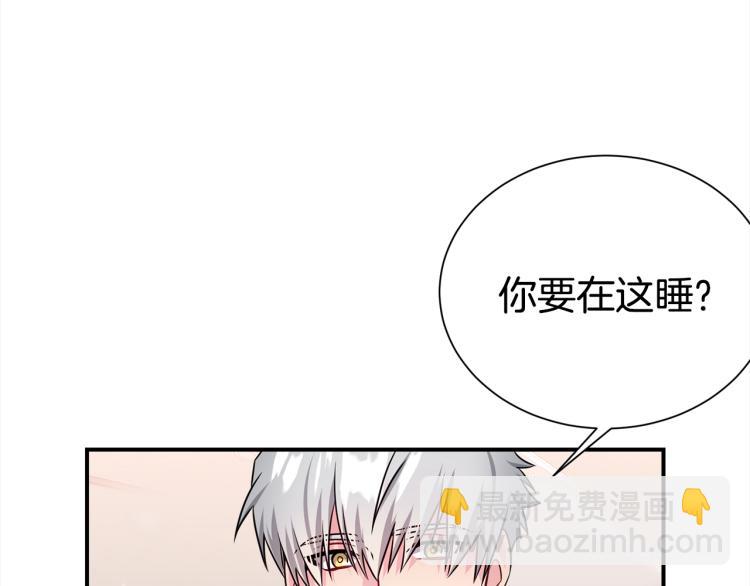 第75话 留宿87